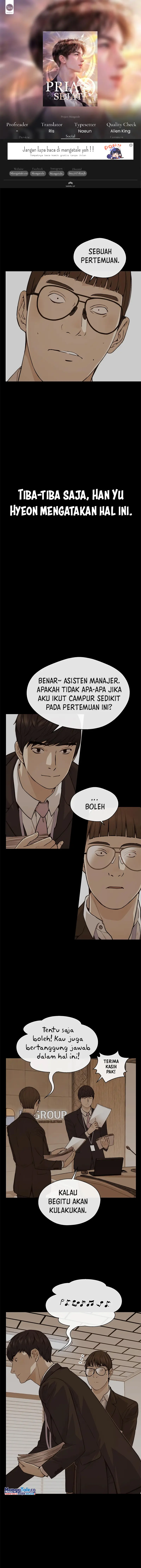Read A Man's Man ID Manga Online