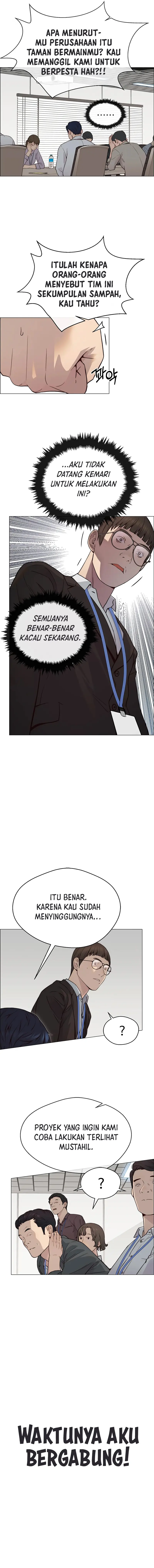 Read A Man's Man ID Manga Online