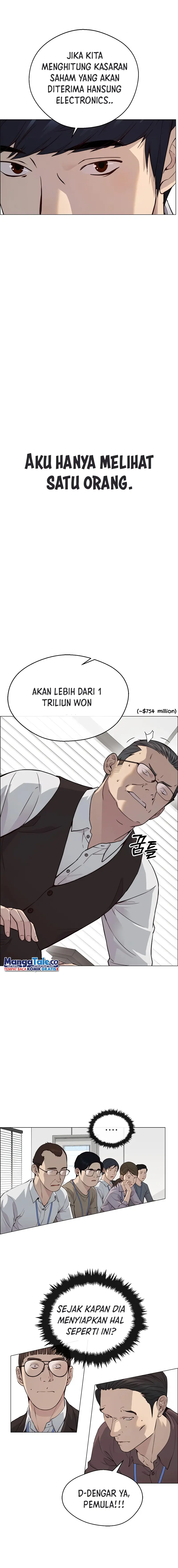 Read A Man's Man ID Manga Online