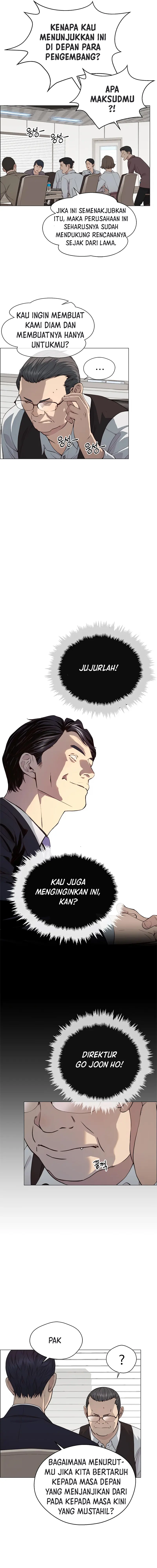 Read A Man's Man ID Manga Online