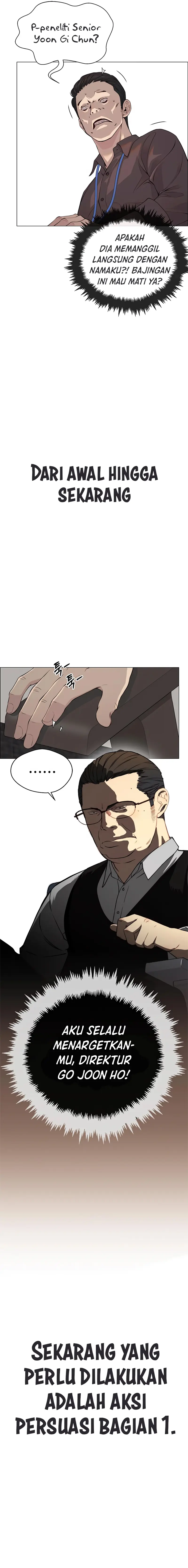 Read A Man's Man ID Manga Online