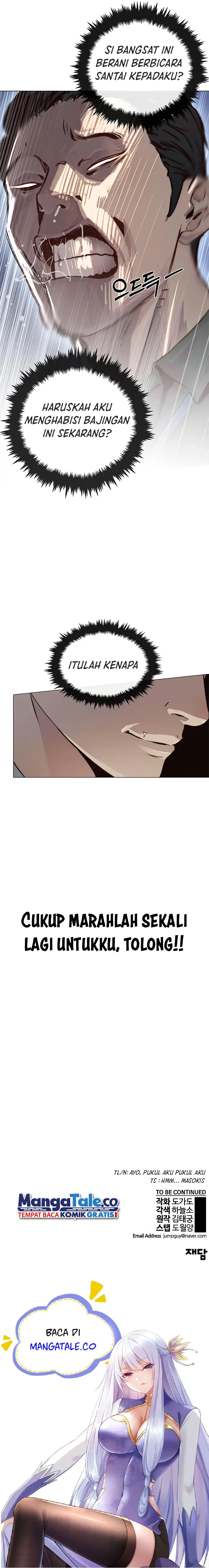 Read A Man's Man ID Manga Online