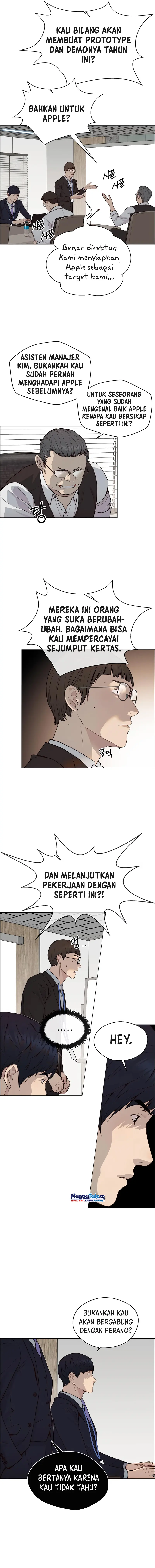 Read A Man's Man ID Manga Online