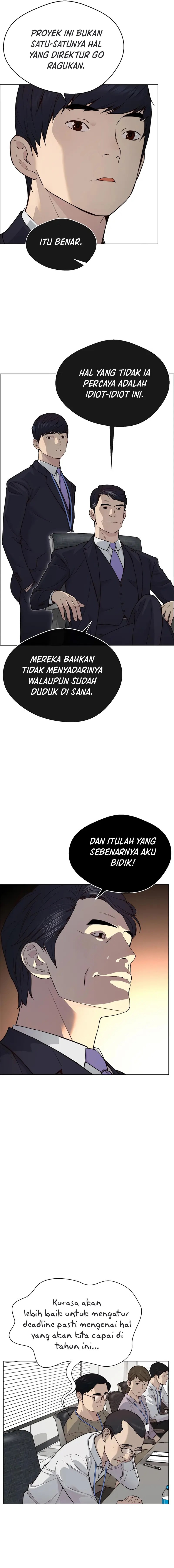 Read A Man's Man ID Manga Online