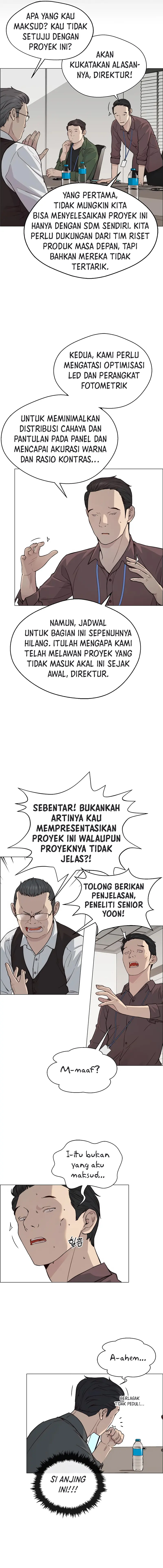 Read A Man's Man ID Manga Online