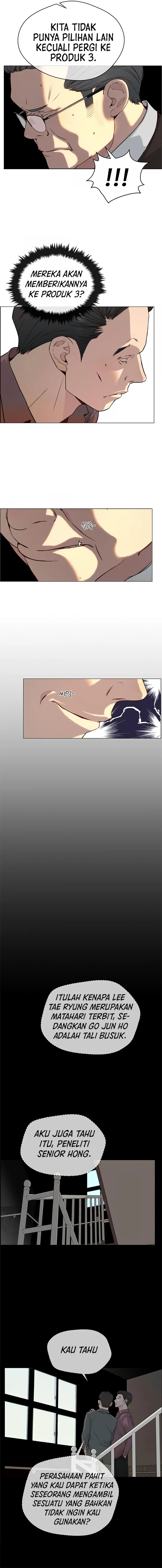 Read A Man's Man ID Manga Online