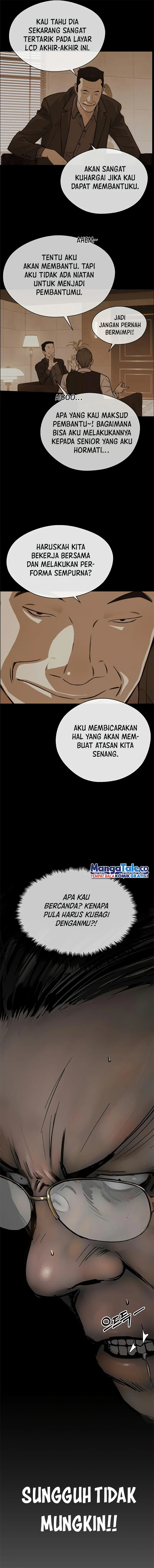 Read A Man's Man ID Manga Online