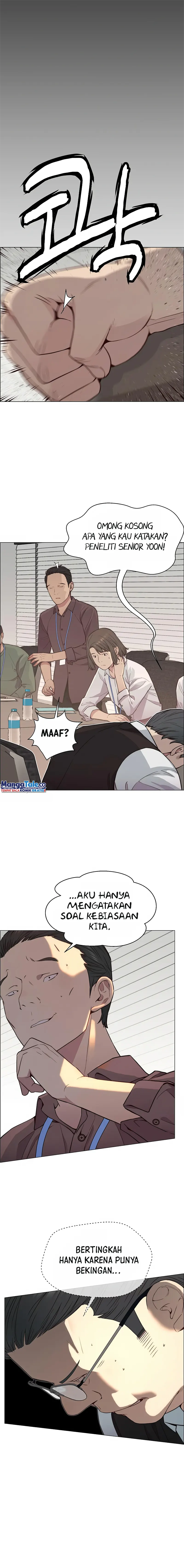 Read A Man's Man ID Manga Online