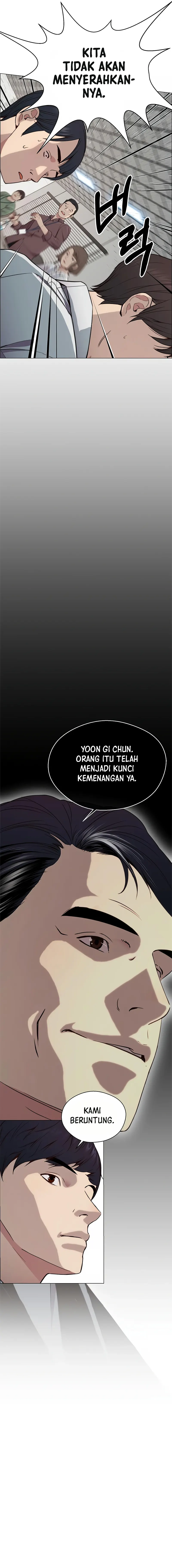 Read A Man's Man ID Manga Online