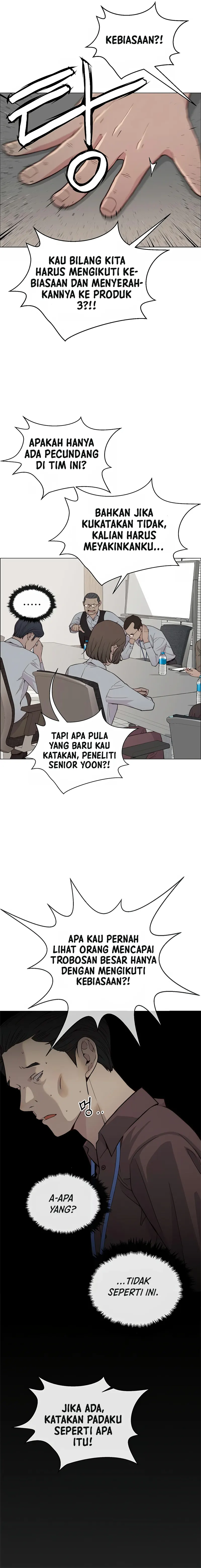 Read A Man's Man ID Manga Online