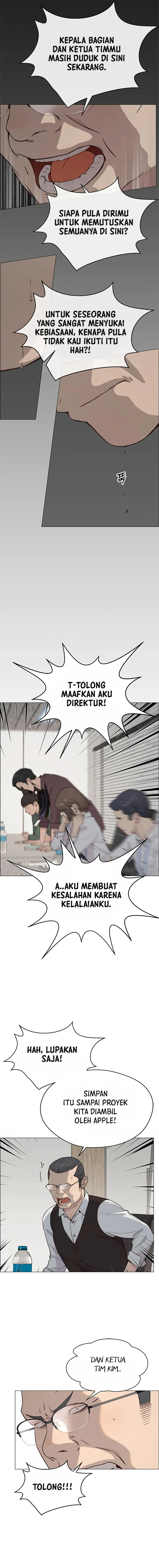 Read A Man's Man ID Manga Online