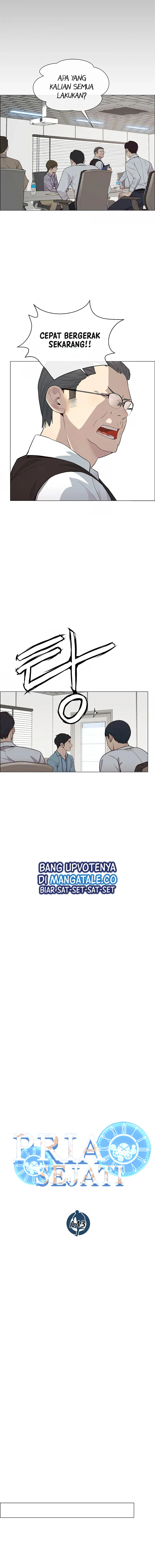 Read A Man's Man ID Manga Online