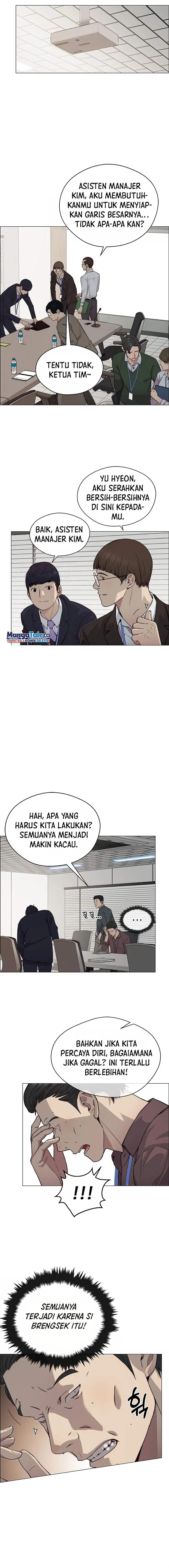 Read A Man's Man ID Manga Online