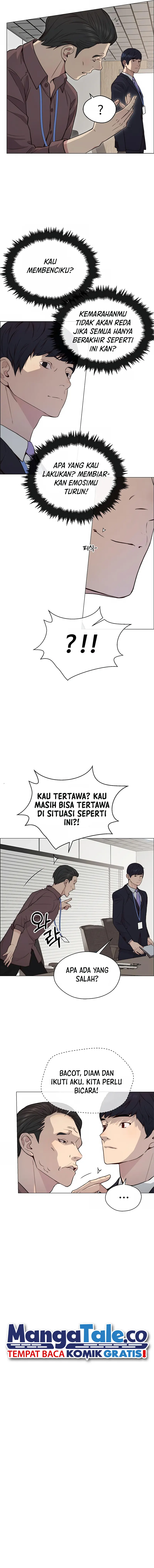 Read A Man's Man ID Manga Online