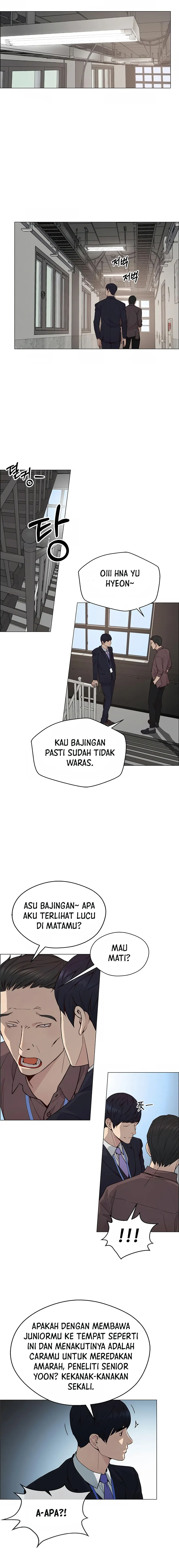 Read A Man's Man ID Manga Online