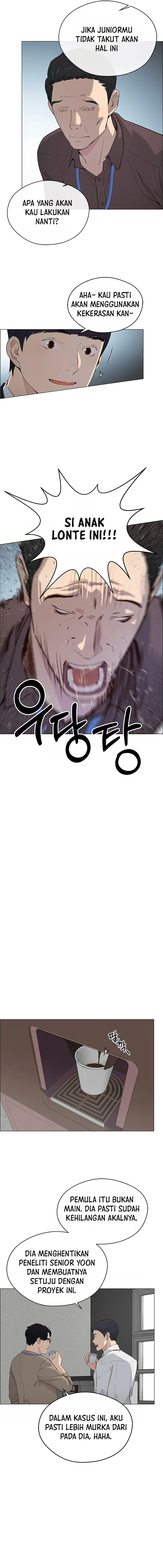 Read A Man's Man ID Manga Online