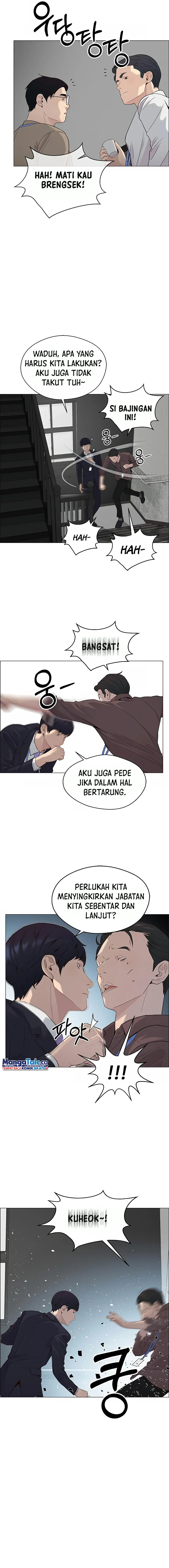 Read A Man's Man ID Manga Online