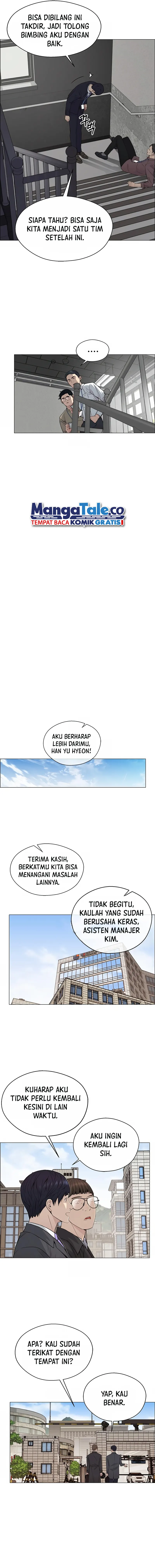 Read A Man's Man ID Manga Online