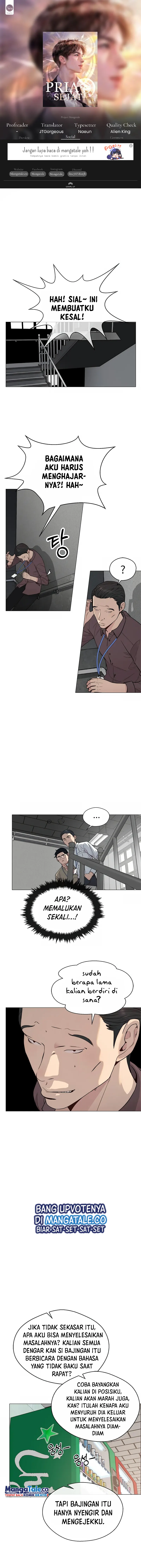 Read A Man's Man ID Manga Online