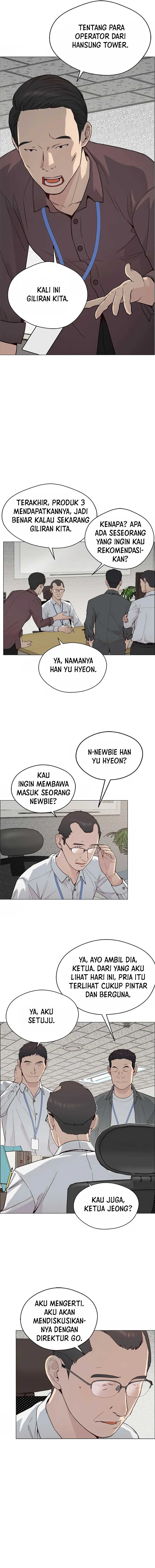 Read A Man's Man ID Manga Online