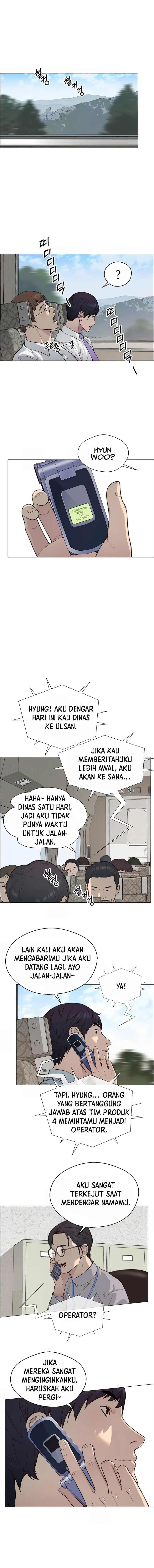 Read A Man's Man ID Manga Online