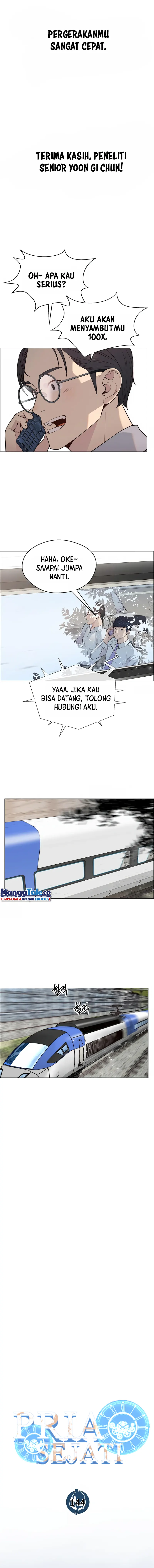 Read A Man's Man ID Manga Online