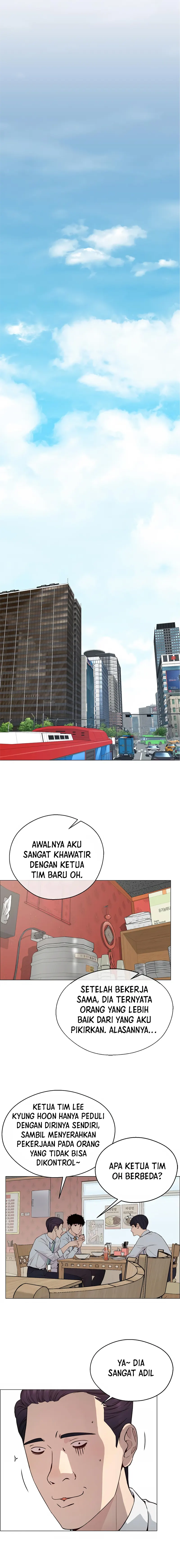 Read A Man's Man ID Manga Online