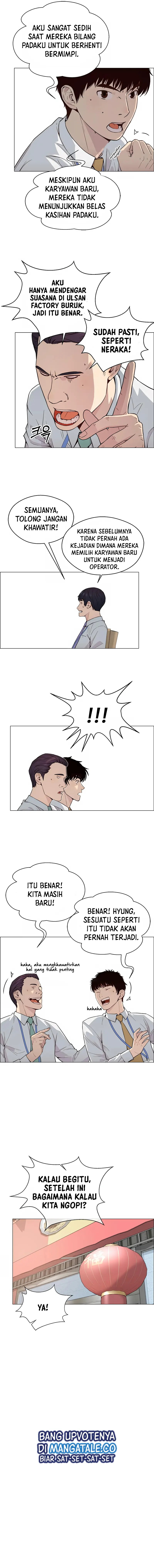 Read A Man's Man ID Manga Online