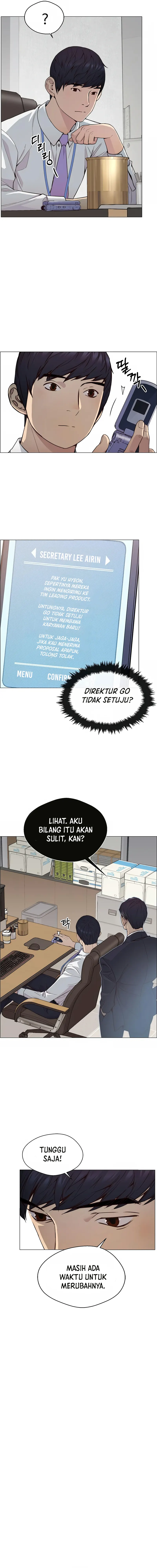 Read A Man's Man ID Manga Online