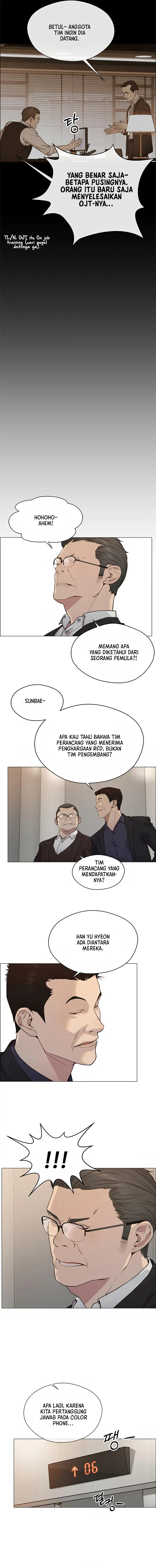 Read A Man's Man ID Manga Online