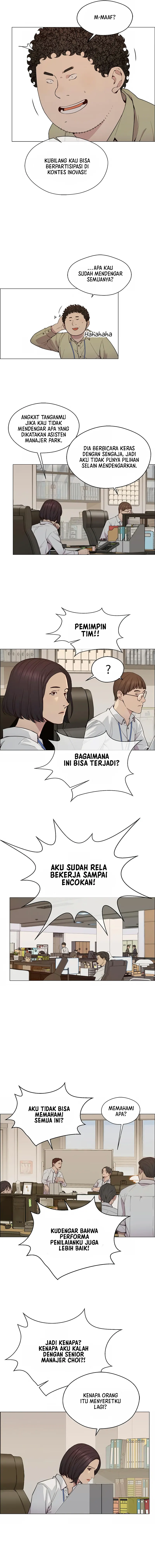 Read A Man's Man ID Manga Online