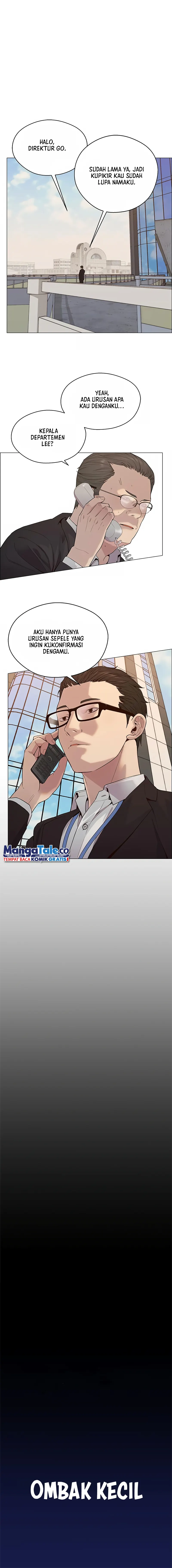 Read A Man's Man ID Manga Online