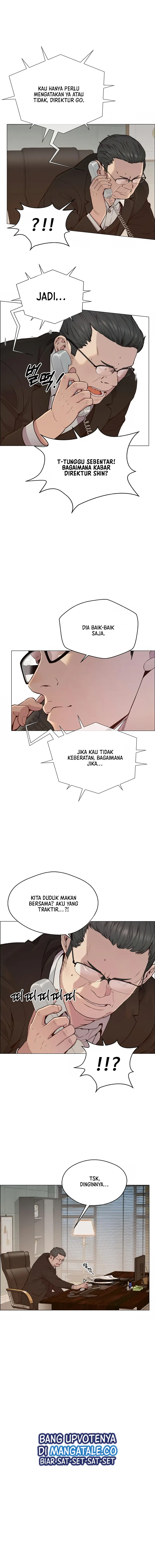 Read A Man's Man ID Manga Online