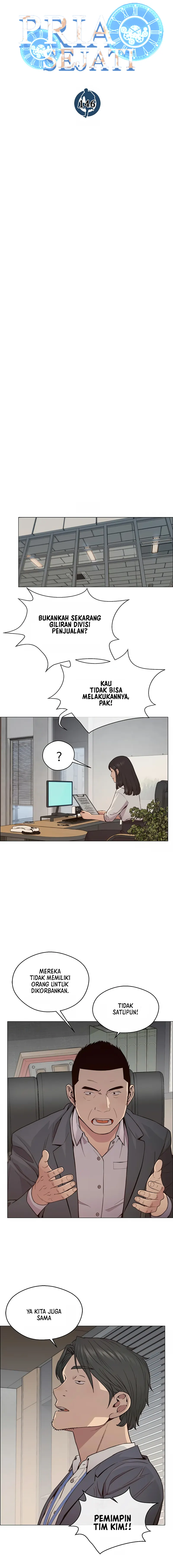 Read A Man's Man ID Manga Online