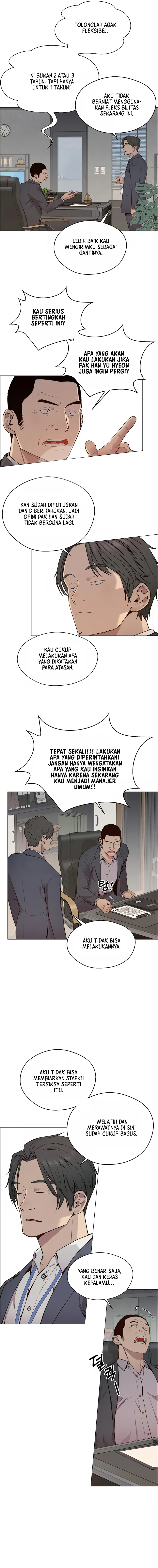 Read A Man's Man ID Manga Online