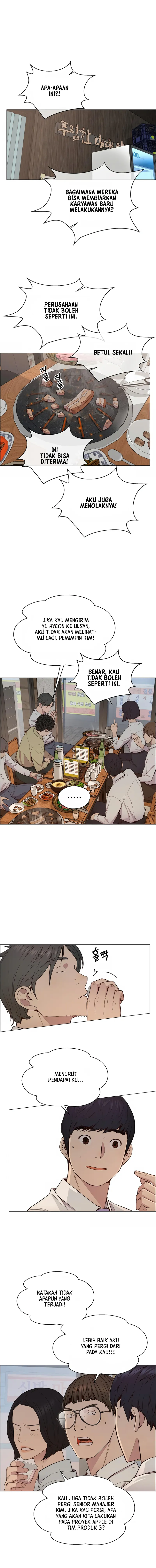 Read A Man's Man ID Manga Online