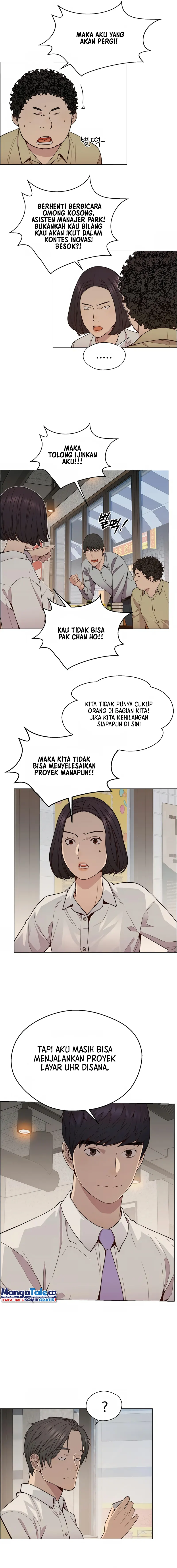 Read A Man's Man ID Manga Online