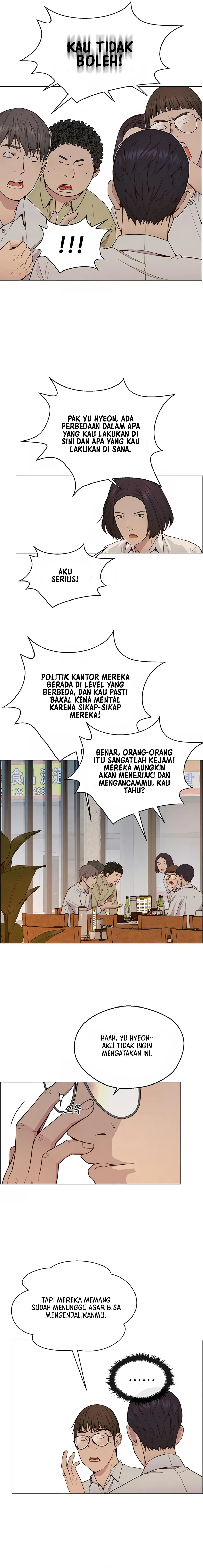 Read A Man's Man ID Manga Online