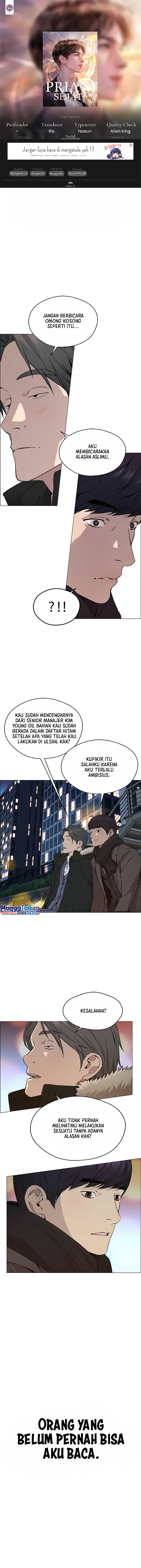 Read A Man's Man ID Manga Online