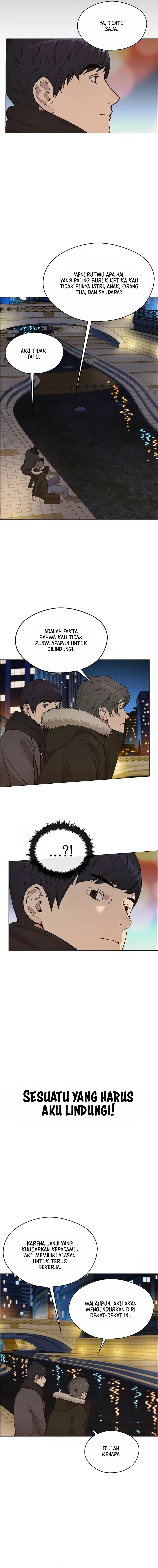 Read A Man's Man ID Manga Online