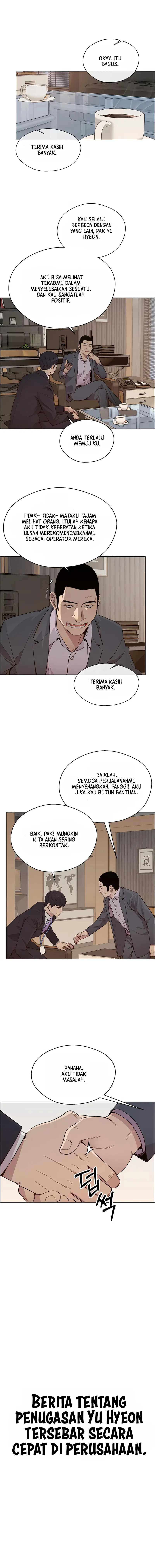 Read A Man's Man ID Manga Online
