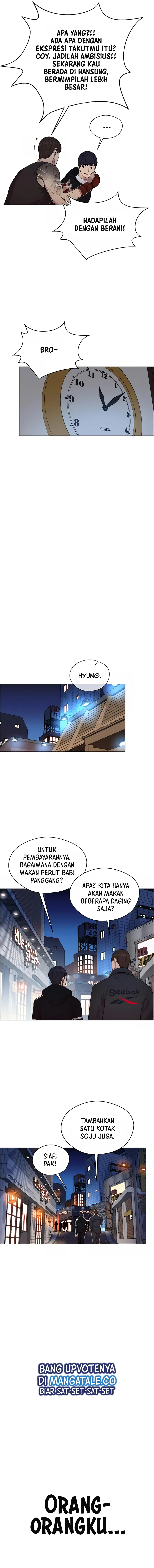 Read A Man's Man ID Manga Online