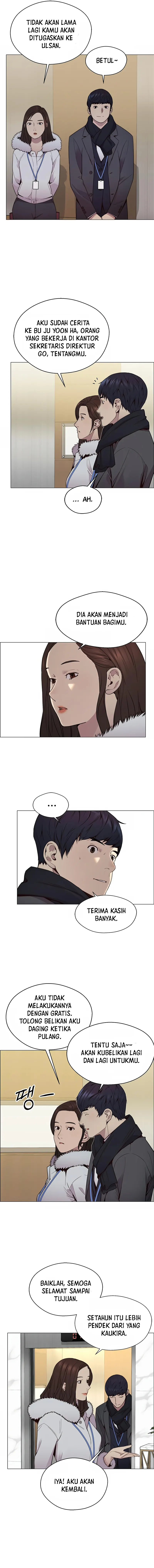 Read A Man's Man ID Manga Online