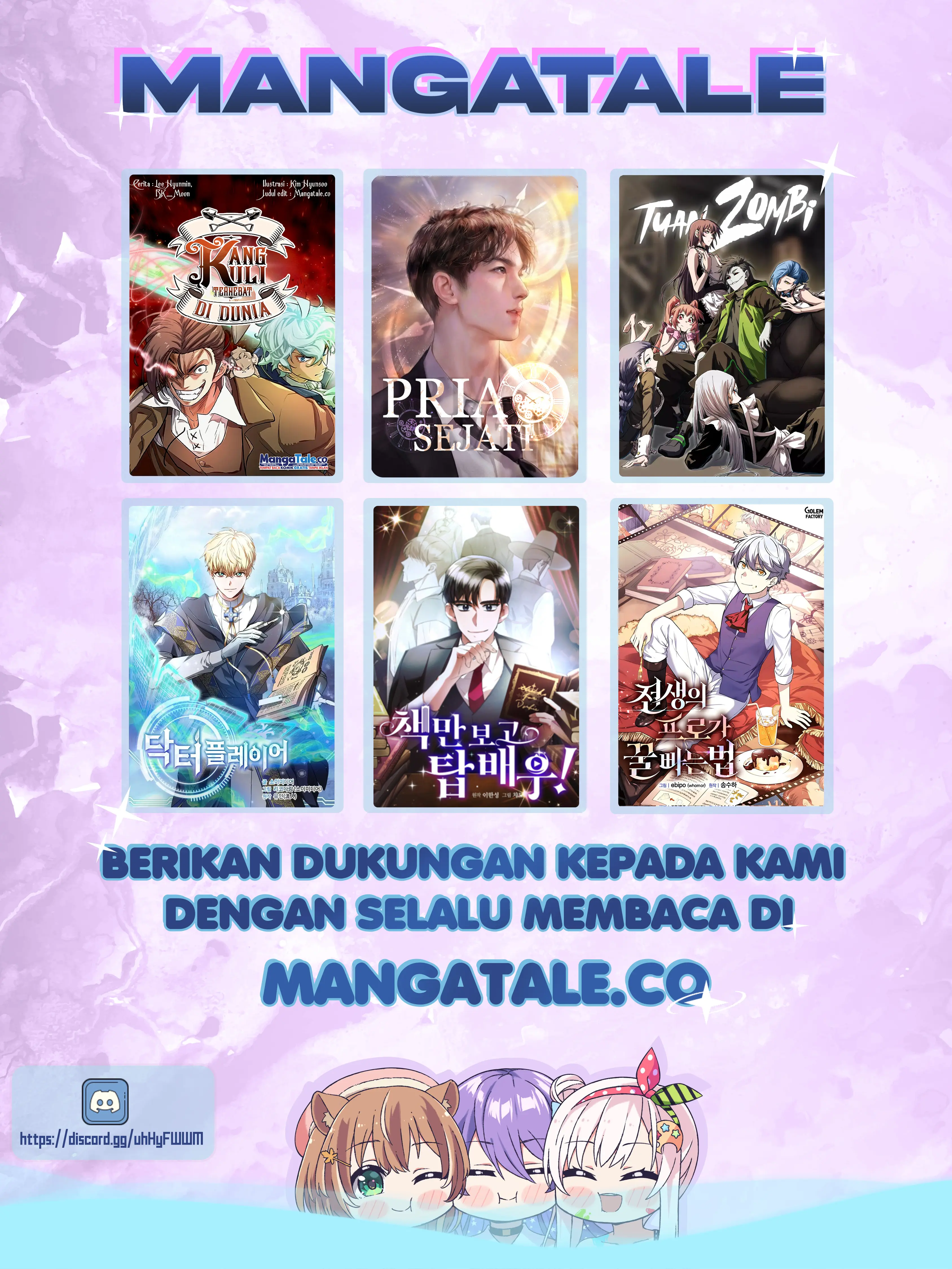 Read A Man's Man ID Manga Online