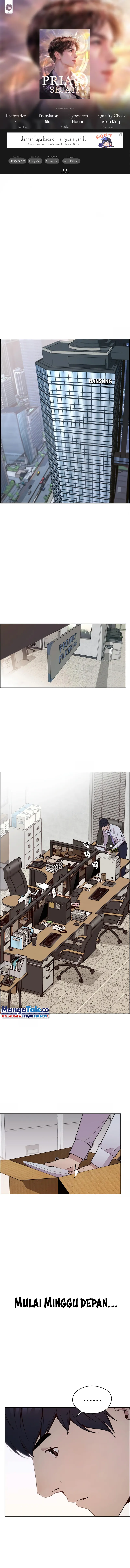 Read A Man's Man ID Manga Online