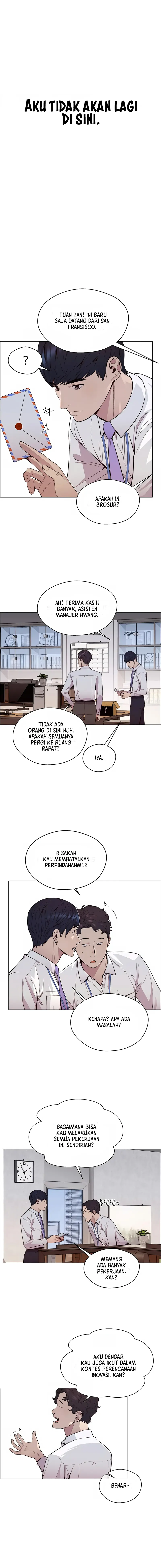 Read A Man's Man ID Manga Online