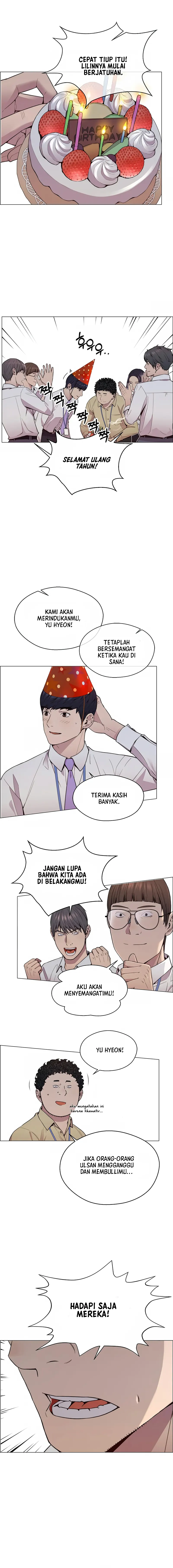 Read A Man's Man ID Manga Online