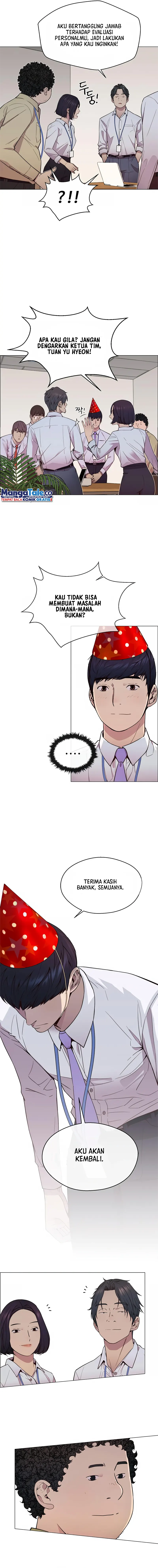 Read A Man's Man ID Manga Online