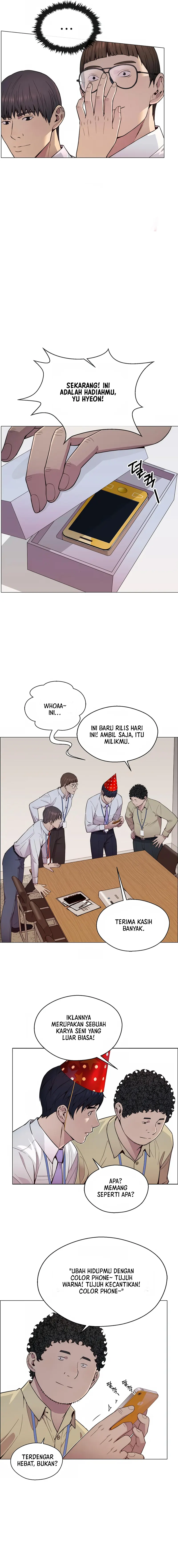 Read A Man's Man ID Manga Online