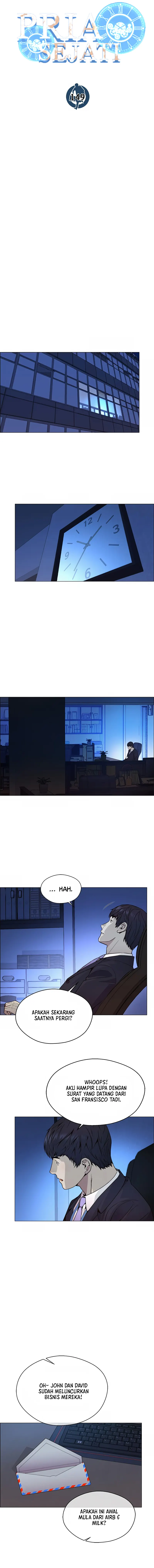 Read A Man's Man ID Manga Online